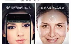爱自己秀秀,秀出真我风采
