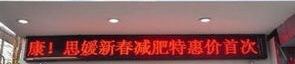 美媛美容美体生活馆