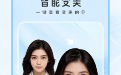 爱秀秀呀,揭秘时尚潮流的秀场魅力