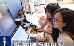 网络抄袭乱象丛生 原创遭扼杀 法院“亮剑”2025/6/14视频内容疑似非本人拍摄加工