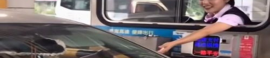 富宁板仑收费站小姐姐,微笑服务背后的温暖故事