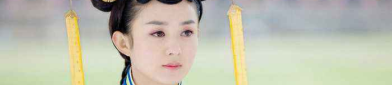 齐国陆令萱生平,齐国传奇女政治家的一生