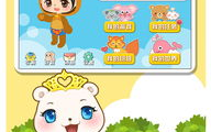 星天乐园片头,梦幻仙境，奇幻之旅