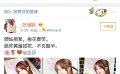 语画界官网免费娱乐,免费娱乐，畅享艺术与乐趣的无限空间
