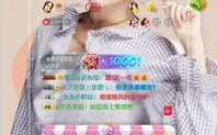 蜜桃社视频官方APP,解锁短视频新体验，畅享潮流娱乐盛宴