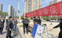 活动现场工作人员我市组织开展《信访工作条例》暨信访法治化集中宣传日活动