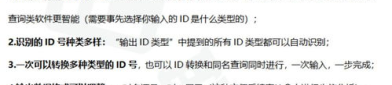 stem小姐姐,揭秘科技、工程、数学与艺术的跨界魅力