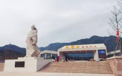 天台“城市之眼”闪亮登场吃、住、行、游、购、娱全都有！天台图