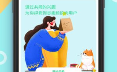 尤美阅读APP,解锁阅读新境界，畅享知识海洋