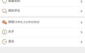 雅拉伊免费网盘,海量存储，便捷分享，开启云端新体验