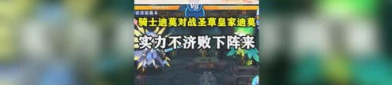 尤蜜荟梓薰