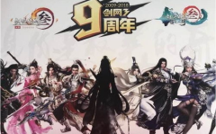 剑网三泽卦真的红吗,剑网三中的神秘红颜传奇