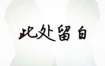 宋田尤美,探寻东方美学与现代生活的交融之美